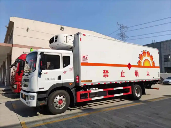 格尔木危险品托运